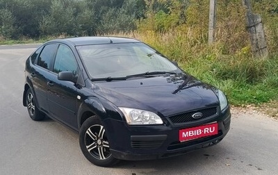 Ford Focus II рестайлинг, 2006 год, 430 000 рублей, 1 фотография