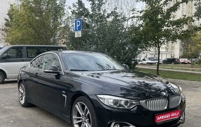 BMW 4 серия, 2014 год, 2 550 000 рублей, 1 фотография