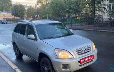 Chery Tiggo (T11), 2013 год, 600 000 рублей, 1 фотография