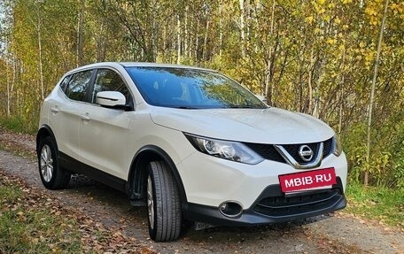 Nissan Qashqai, 2017 год, 2 149 000 рублей, 3 фотография