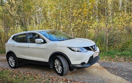 Nissan Qashqai, 2017 год, 2 149 000 рублей, 8 фотография