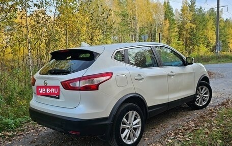 Nissan Qashqai, 2017 год, 2 149 000 рублей, 9 фотография