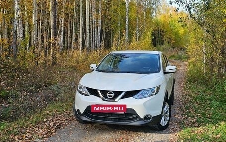 Nissan Qashqai, 2017 год, 2 149 000 рублей, 2 фотография