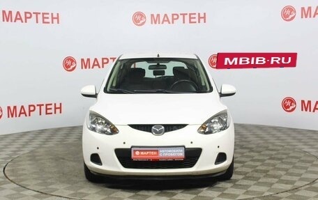 Mazda 2 III, 2008 год, 915 000 рублей, 2 фотография