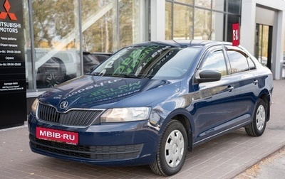 Skoda Rapid I, 2015 год, 997 000 рублей, 1 фотография