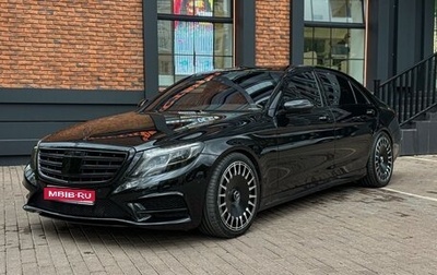 Mercedes-Benz S-Класс, 2013 год, 3 370 000 рублей, 1 фотография