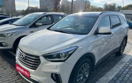 Hyundai Santa Fe III рестайлинг, 2017 год, 2 970 000 рублей, 1 фотография