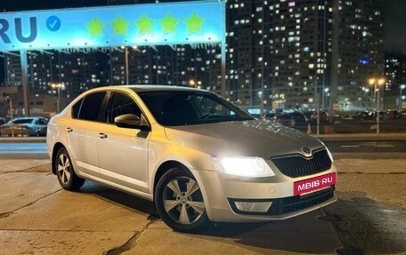 Skoda Octavia, 2014 год, 1 275 000 рублей, 3 фотография