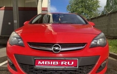 Opel Astra J, 2014 год, 850 000 рублей, 1 фотография