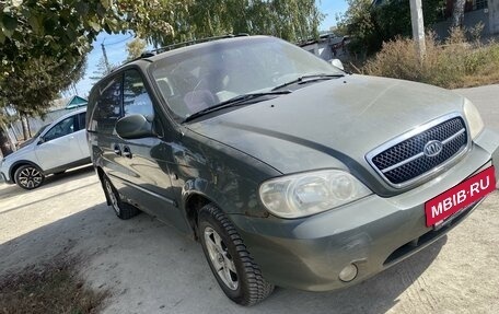 KIA Carnival III, 2004 год, 350 000 рублей, 3 фотография