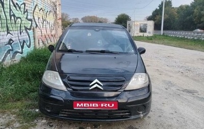 Citroen C3 II, 2006 год, 360 000 рублей, 1 фотография