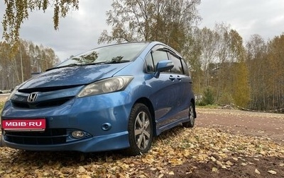 Honda Freed I, 2011 год, 1 280 000 рублей, 1 фотография