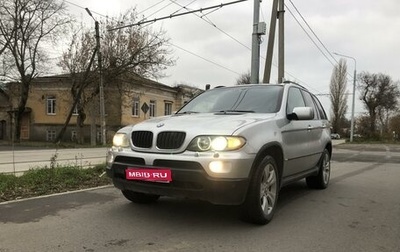 BMW X5, 2003 год, 850 000 рублей, 1 фотография