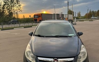 Opel Corsa D, 2007 год, 550 000 рублей, 1 фотография