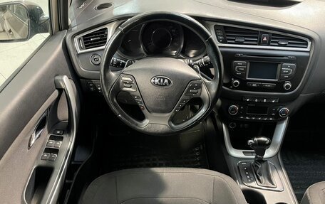 KIA cee'd III, 2017 год, 1 725 800 рублей, 10 фотография