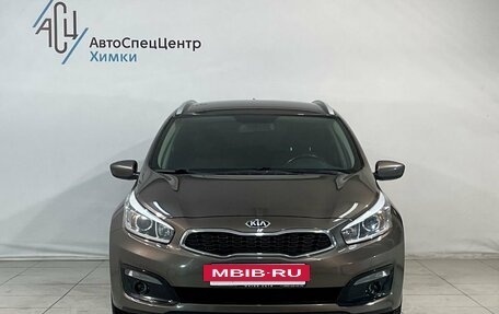 KIA cee'd III, 2017 год, 1 725 800 рублей, 12 фотография