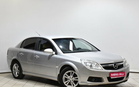 Opel Vectra C рестайлинг, 2006 год, 522 000 рублей, 1 фотография