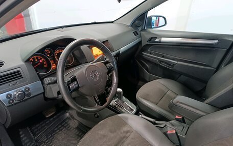 Opel Astra H, 2008 год, 479 000 рублей, 32 фотография