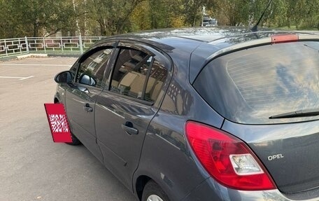 Opel Corsa D, 2007 год, 550 000 рублей, 14 фотография