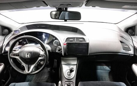 Honda Civic VIII, 2008 год, 721 000 рублей, 14 фотография