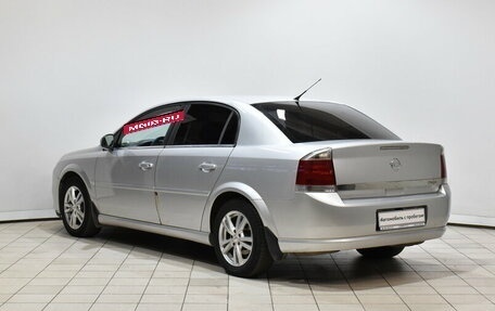 Opel Vectra C рестайлинг, 2006 год, 522 000 рублей, 2 фотография