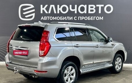 Haval H9 I рестайлинг, 2021 год, 3 070 000 рублей, 5 фотография