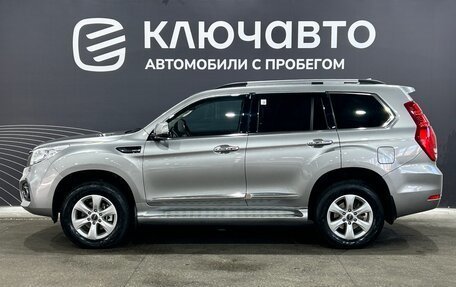 Haval H9 I рестайлинг, 2021 год, 3 070 000 рублей, 8 фотография