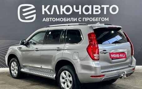 Haval H9 I рестайлинг, 2021 год, 3 070 000 рублей, 7 фотография