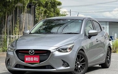 Mazda Demio IV, 2015 год, 820 000 рублей, 1 фотография