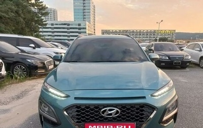 Hyundai Kona I, 2019 год, 1 850 000 рублей, 1 фотография