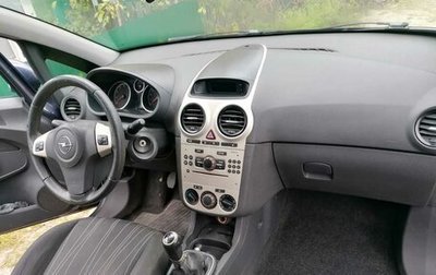 Opel Corsa D, 2008 год, 550 000 рублей, 1 фотография