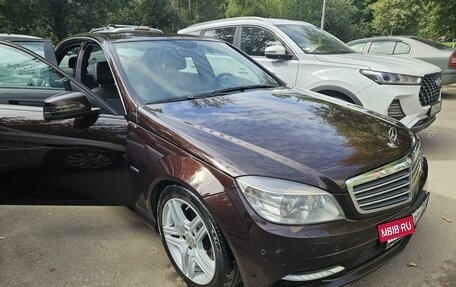 Mercedes-Benz C-Класс, 2011 год, 1 350 000 рублей, 2 фотография