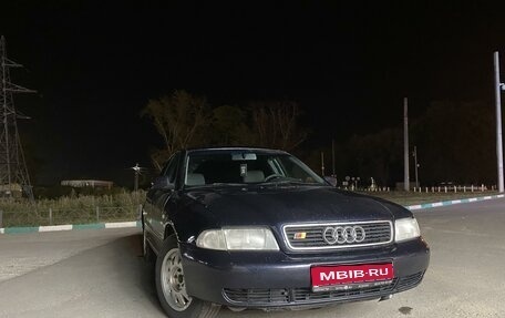 Audi A4, 1998 год, 320 000 рублей, 1 фотография