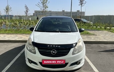 Opel Corsa D, 2008 год, 430 000 рублей, 1 фотография