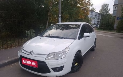 Citroen C4 II рестайлинг, 2010 год, 450 000 рублей, 1 фотография