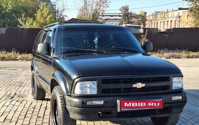 Chevrolet Blazer II рестайлинг, 1997 год, 950 000 рублей, 1 фотография