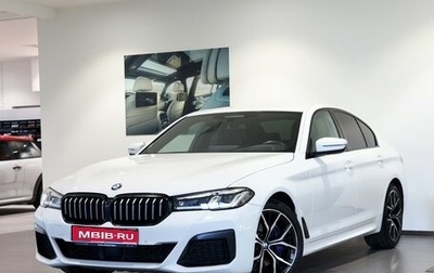 BMW 5 серия, 2020 год, 6 740 000 рублей, 1 фотография