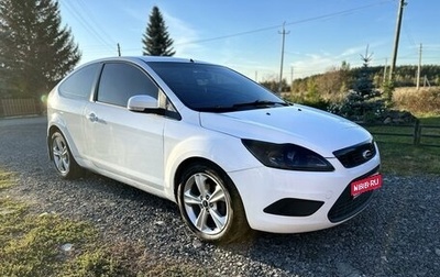 Ford Focus II рестайлинг, 2011 год, 750 000 рублей, 1 фотография