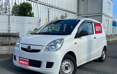 Daihatsu Mira VII, 2016 год, 420 000 рублей, 1 фотография