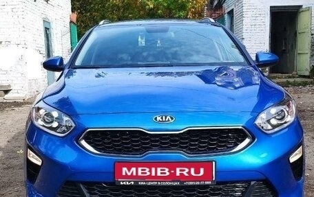 KIA cee'd III, 2021 год, 2 300 000 рублей, 1 фотография