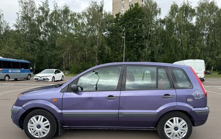 Ford Fusion I, 2006 год, 320 000 рублей, 3 фотография