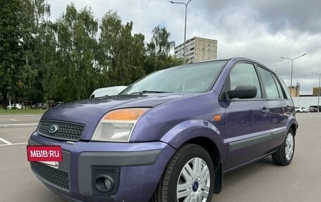 Ford Fusion I, 2006 год, 320 000 рублей, 7 фотография