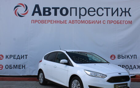 Ford Focus III, 2016 год, 1 189 000 рублей, 5 фотография