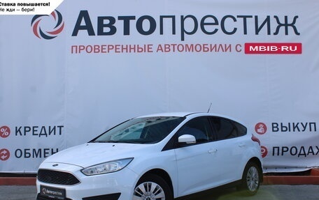 Ford Focus III, 2016 год, 1 189 000 рублей, 3 фотография