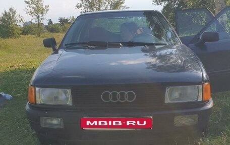 Audi 80, 1988 год, 100 000 рублей, 2 фотография