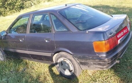 Audi 80, 1988 год, 100 000 рублей, 4 фотография