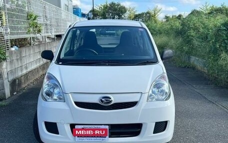 Daihatsu Mira VII, 2016 год, 420 000 рублей, 5 фотография