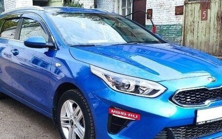 KIA cee'd III, 2021 год, 2 300 000 рублей, 2 фотография