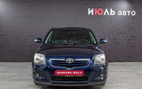 Toyota Avensis III рестайлинг, 2007 год, 910 000 рублей, 2 фотография