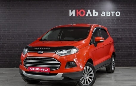 Ford EcoSport, 2015 год, 1 230 000 рублей, 1 фотография